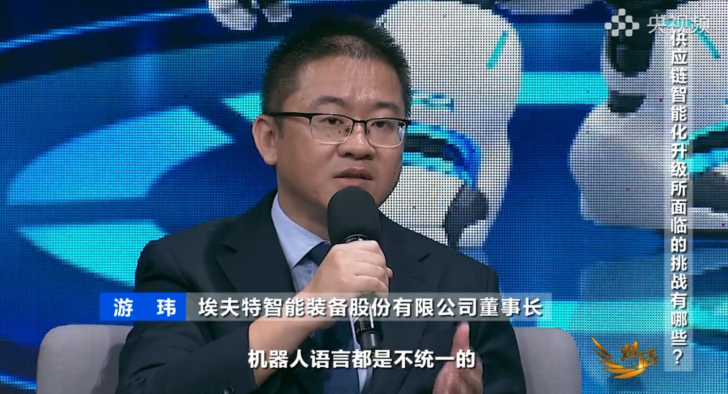 1698310624584787ePJ1.png 企业微信截图_16945020977284.png
